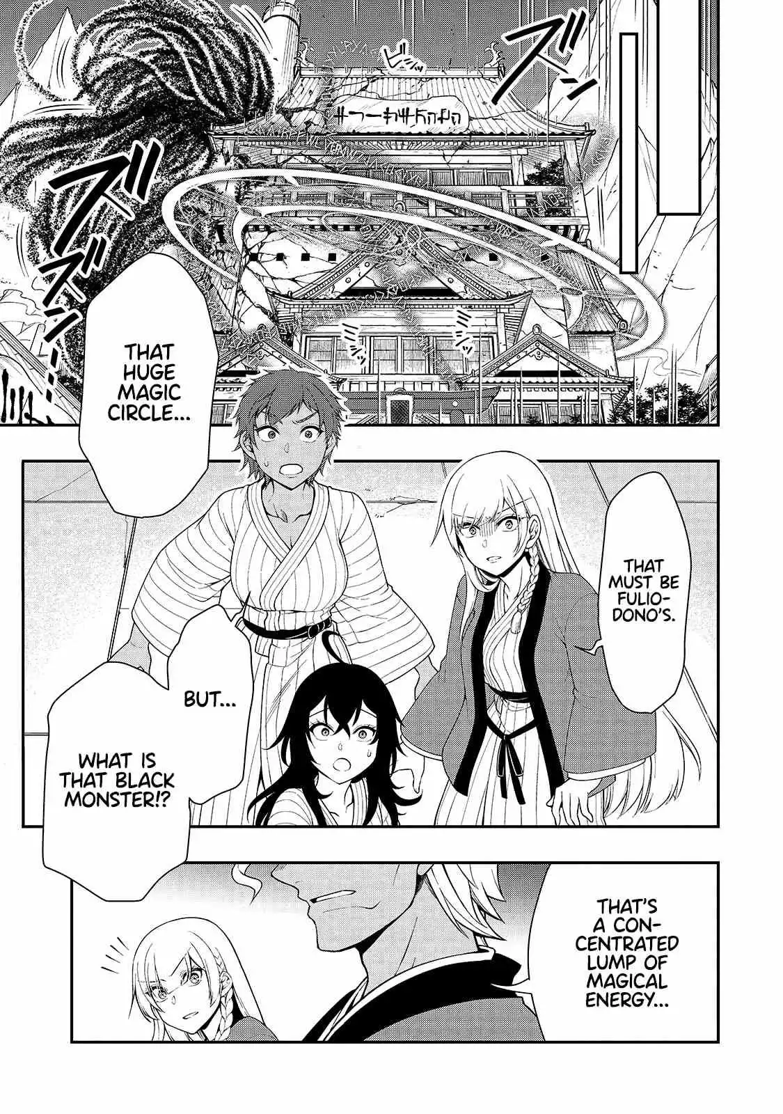 Lv2 kara Cheat datta Moto Yuusha Kouho no Mattari Isekai Life Chapter 24 18